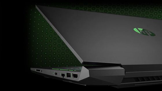 Portátil HP Pavilion Gaming 15-dk1044la poderosos gráficos NVIDIA GeForce GTX