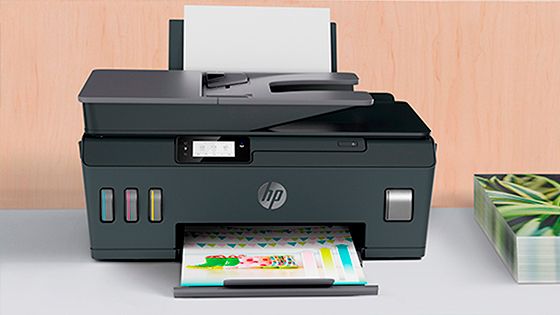Multifuncional HP Ink Tank 615  hasta 12.000 páginas en negro y 8.000 a color