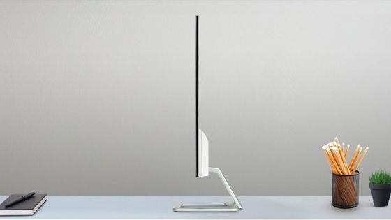 Monitor HP 22fw diseño ultradelago