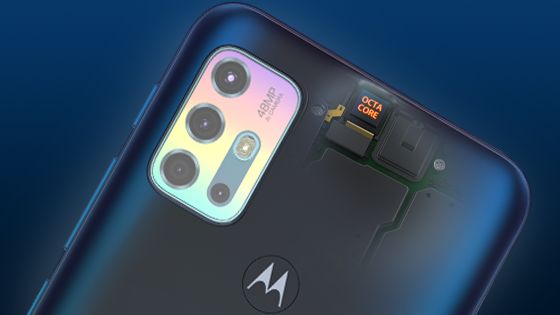 Motorola G20 Edición Especial