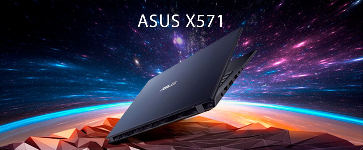 ASUS VivoBook X571