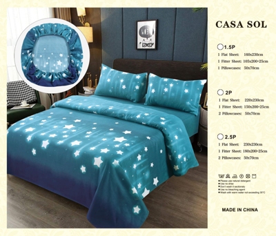 Set de Cama 1,5 plaza Infantil Wild CannonHome