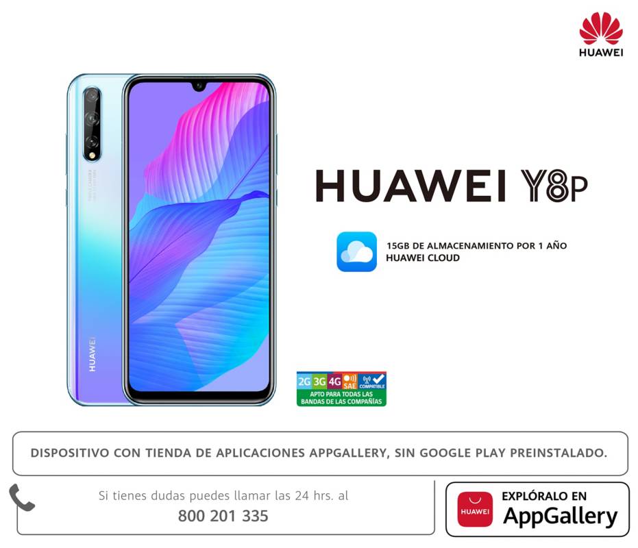 Huawei y8p 4 128gb обзор