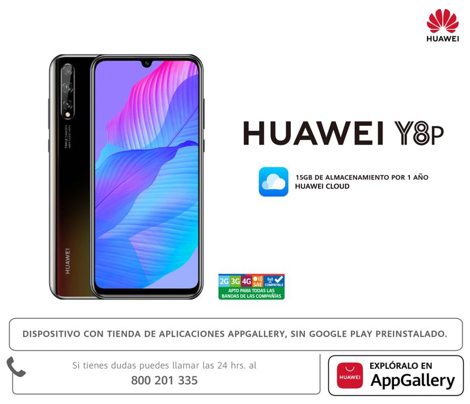 Huawei y8p емкость аккумулятора