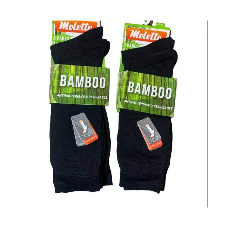 ▷ Chollo Pack x10 pares de calcetines de bambú para hombre por sólo 9,94€  con envío gratis ¡Sólo 0,99€/par!