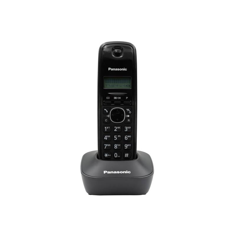 Chollo! Teléfono Panasonic TG1611SPH sólo 13.99€. - Blog de