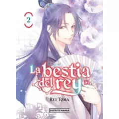 DISTRITO MANGA ESPAÑA - Manga La Bestia Del Rey 2 - Distrito Manga