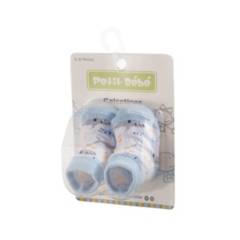 PETIT BEBE SETS - Pack Caletin en Burbuja Diseño Niño 188c