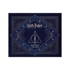 INSIGHT - Harry Potter: The Deathly Hallows Deluxe Stat