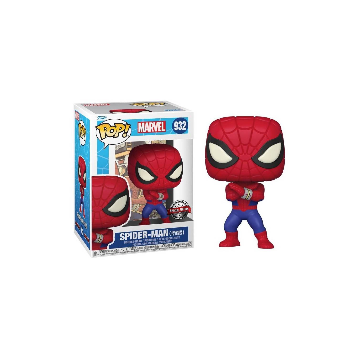 FUNKO Funko Pop - Marvel - Spiderman Spiderman Japanese 