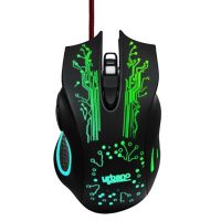 pc gamer Mouses