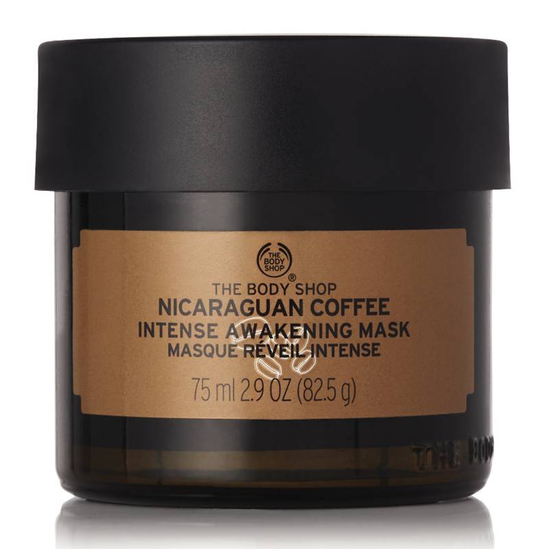 THE BODY SHOP - FACE MASK COFFEE 75ML A0X