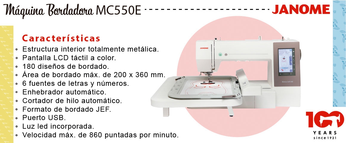 MC550E