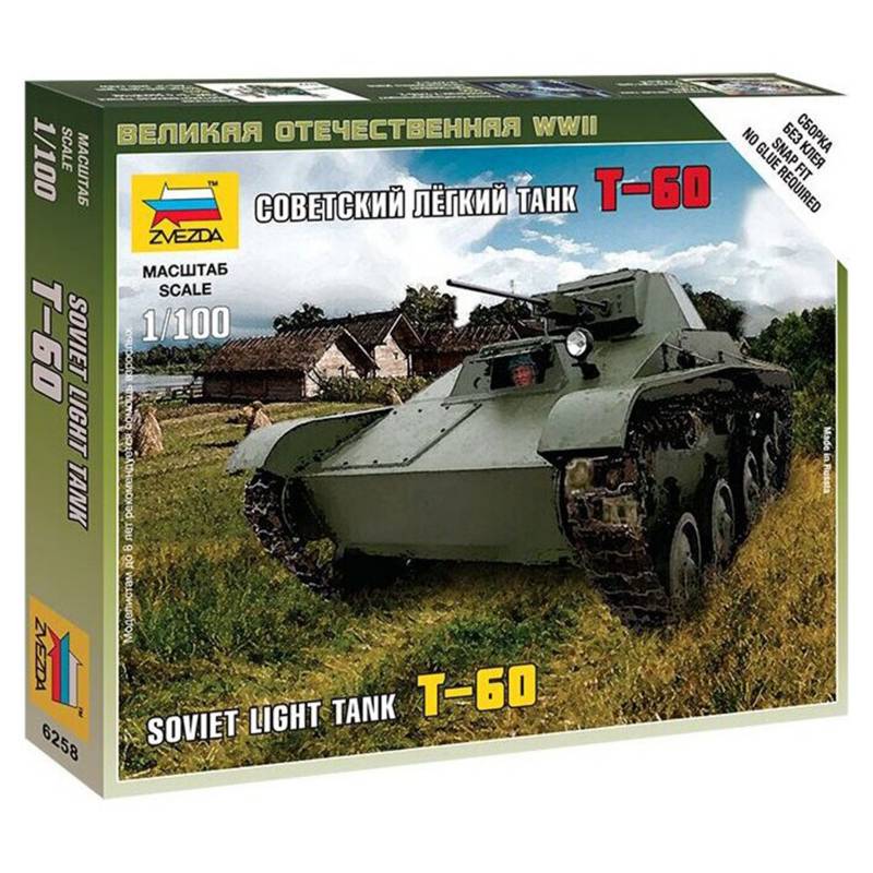 ZVEZDA - T-60 Soviet Light Tank