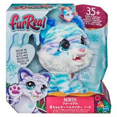 FURREAL FRIENDS - Peluche Interactivo Sabertooth Kitty Furreal Friends
