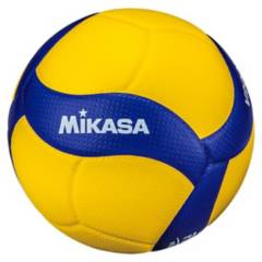 GILI SPORTS - Balón Voleibol Mikasa V200W
