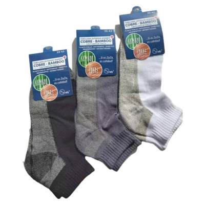 Pack 3 Calcetines Tobilleras Hombre Lisos Bambú