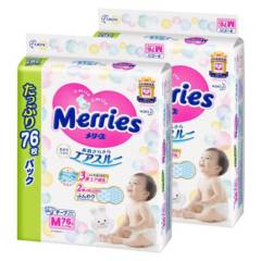 MERRIES - Merries velcro pack conveniente talla m 76x2pcs