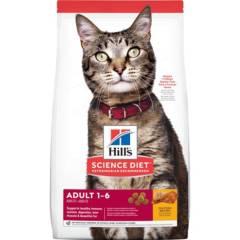 HILLS PET NUTRITION - Hills Gato Adulto de 1 a 6 años de edad - 7.25kg
