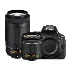 NIKON - Cámara Réflex Nikon D5600 CLentes 18-55mm  70-300mm