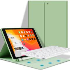 KENKO - Combo 3 en 1 Funda Teclado y mouse para iPad 102 2021 9na generación