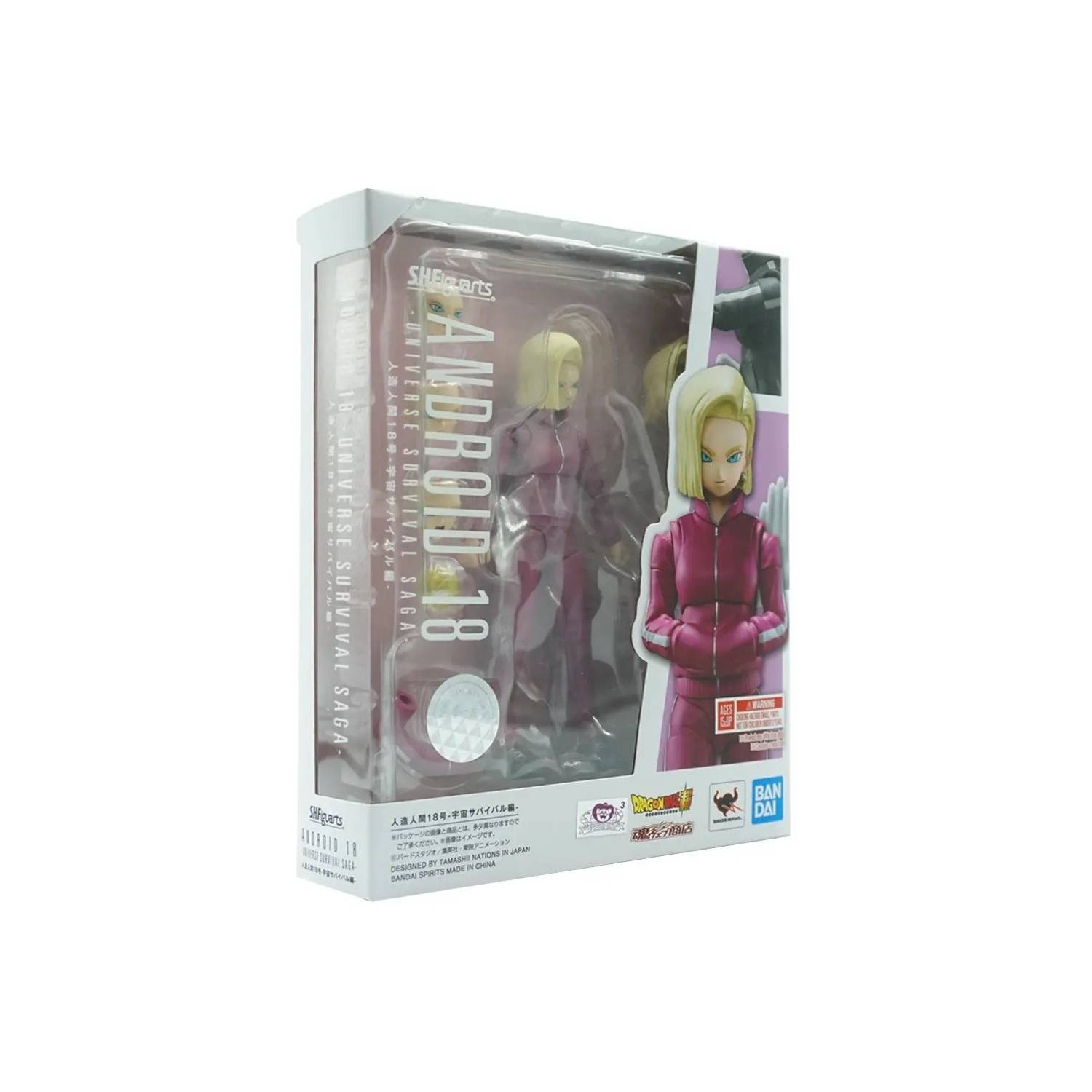 Dragon Ball Super S.H.Figuarts Android 18 (Universe Survival Saga