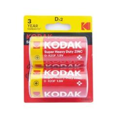 KODAK - Pila Zinc Carbon Tamaño D Kodak Super Heavy Set 2 Unidades Kodak