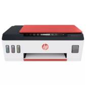 HP - Impresora Multifunciónal A Color Hp Smart Tank 519 Wifi