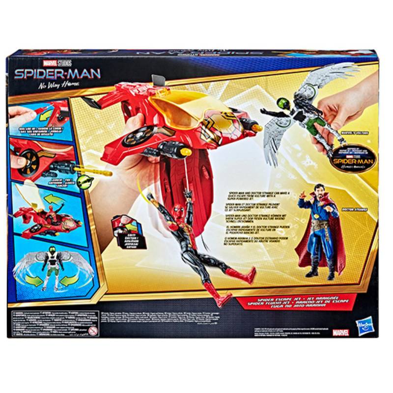 HASBRO Figura De Accion SpiderMan Jet Escape Sin Regreso A Casa |  