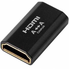 AUDIOQUEST - Extensor o Copla HDMI A-A 4K8K Audioquest