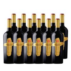 MISIONES DE RENGO - 12 vinos misiones de rengo reserva carmenere