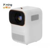 XIAOMI - Xming q1 se mini projector 120inch 250lm 1080p proyector xiaomi youpin
