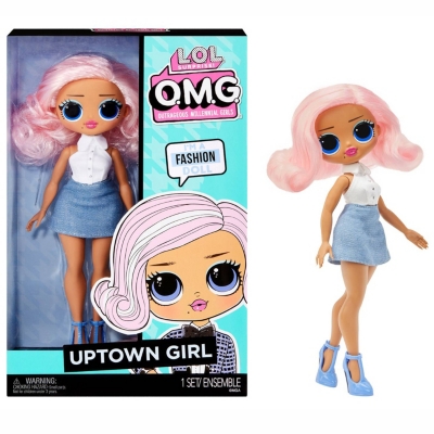 lol omg doll Uptown Girl