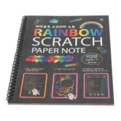 EKOI - Libro Pintar Rainbow Scratch Art-arte Color Rascado