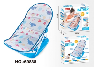 GENERICO Silla Bañera Bebe Baño Plegable 3 Posiciones AZUL