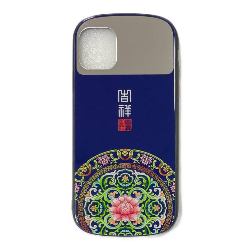 GENERICO - Carcasa para Iphone 11 Diseño Chino con espejo Azul