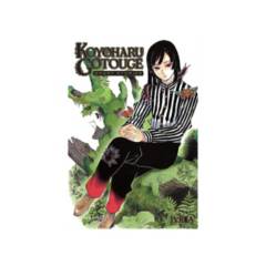 IVREA - Manga Koyoharu Gotouge Short Stories - Ivrea