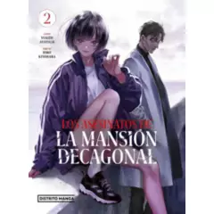 TOP10BOOKS - LIBRO LOS ASESINATOS DE LA MANSIÓN DECAGONAL 2 /600