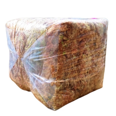 Musgo Sphagnum Para Kokedamas (2 Kilos, 90% Seco)