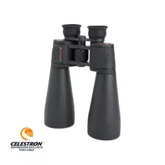 CELESTRON - Binocular Celestron SkyMaster 25x70