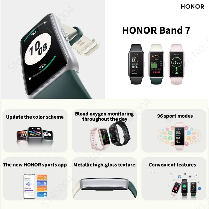HONOR Smartwatch Honor band 7 1.47 pulgadas - negro