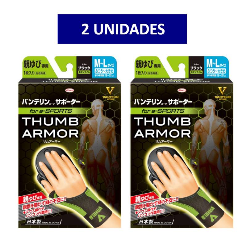 VANTELIN - Thumb Armor Pack 2 Talla M-L Neon Lime