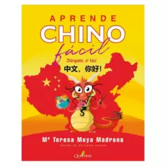 ALFAOMEGA - Libro APRENDE CHINO FACIL