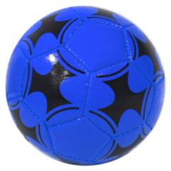 NOBEL TOYS - Pelota Futbol 155 Mm  Diferentes Colores  2 Capas  Nobel Toys