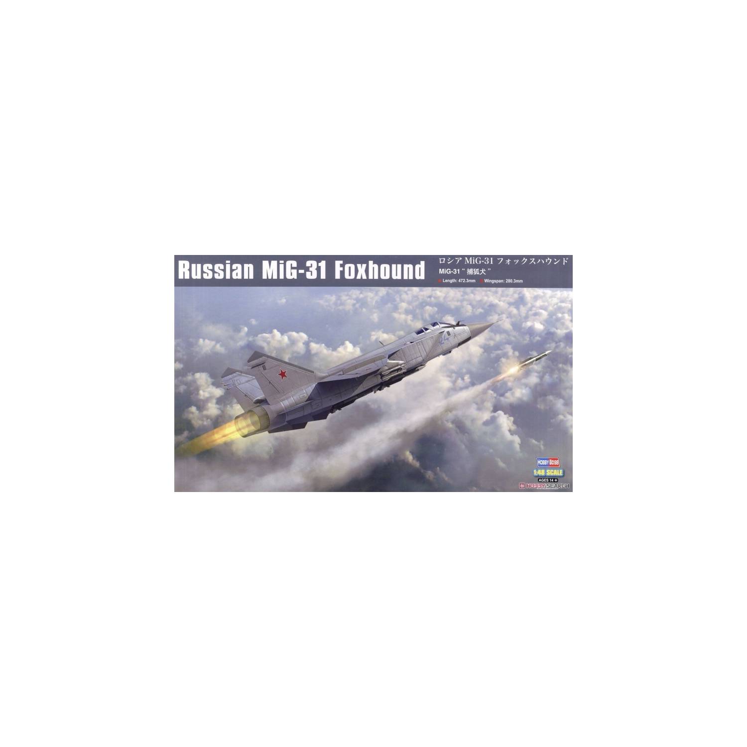 GENERICO HOBBYBOSS 81753 RUSSIAN MIG 31 FOXHOUND 1:48 | falabella.com