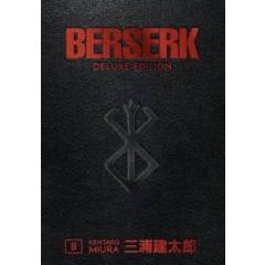 DARK HORSE USA - Manga Berserk - Deluxe Edition 08 (En Inglés) - USA