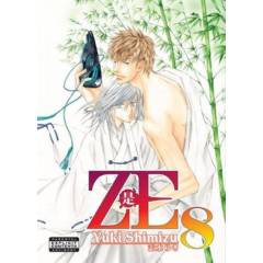 801 MEDIA USA - Manga ZE 08 (En Inglés) - USA
