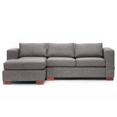 MEDULAR - Sofa seccional izq Trayken gris Medular