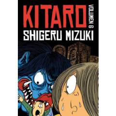 ASTIBERRI ESPAÑA - Manga Kitaro 06 - España