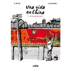 ASTIBERRI ESPAÑA - Manga Una Vida En China 01 - El Tiempo Del Padre - España